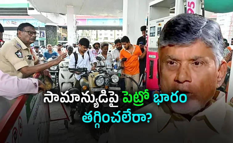 Petrol and diesel prices are the highest in Andhra Pradesh