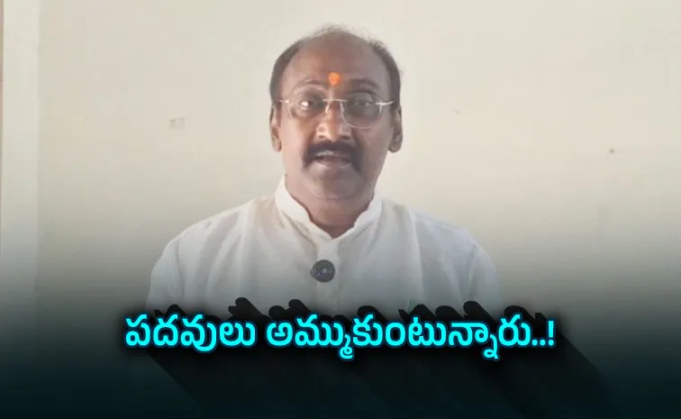 జనసేనలో మరోసారి ముసలం