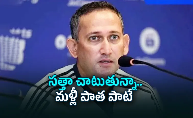 అతడి గురించి అసలు చర్చించనేలేదు: అగార్కర్‌