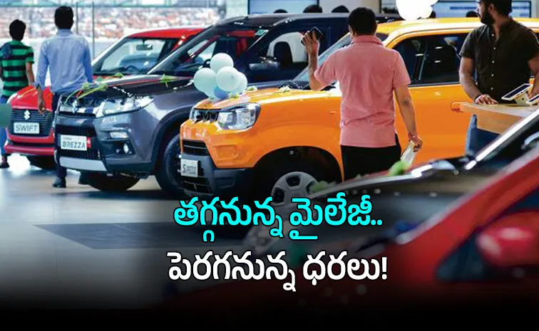 Double Shock Awaits Middle Class Car Buyers Mileage Ratings WLTP CAFE 3 Norms