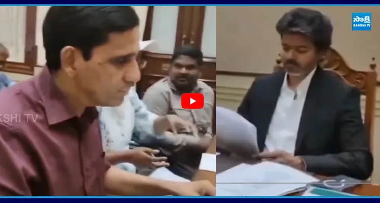 విజయ్ కేబినెట్ మీటింగ్ లో సెల్ఫీ తీసుకుంటున్న అంకుల్