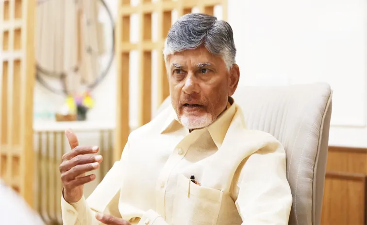 Sakshi Editorial On Chandrababu Naidu Govt High fertility Issue