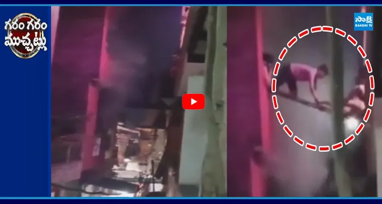 గీ తల్లి ప్రేమ చూస్తే..దుఃఖం ఆగదు