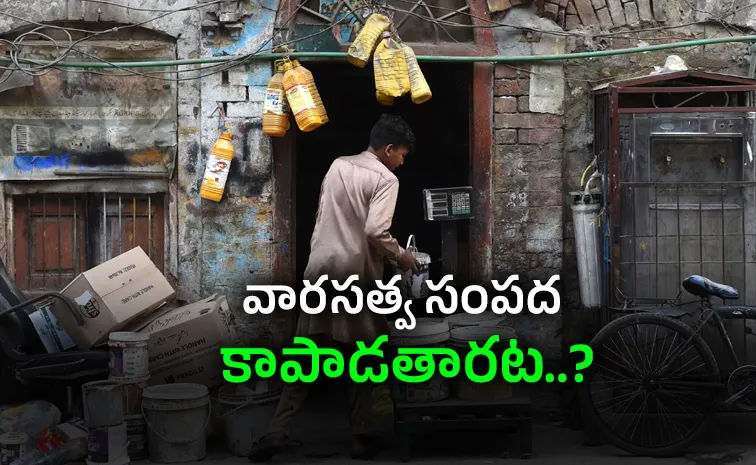 ఇస్లాంపూర్‌- కృష్ణానగర్‌గా .. పాకిస్థాన్‌లో పేర్ల మార్పు