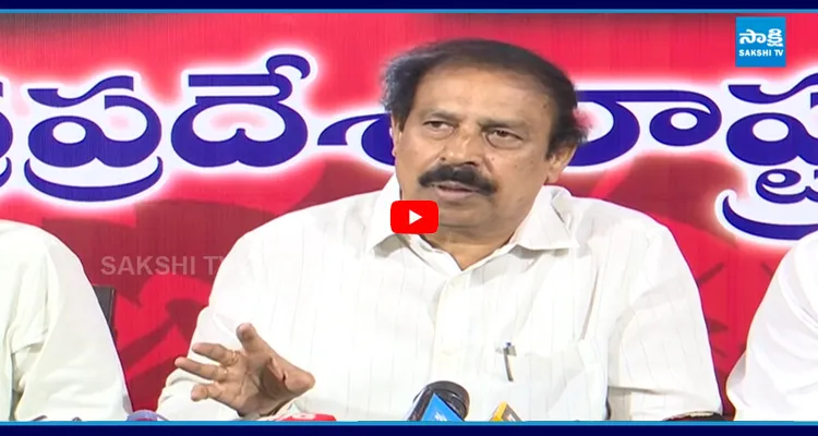 మీరు హెలికాప్టర్ లో తిరిగి పాపం నిమ్మల రామనాయుడితో 10KM సైకిల్ తొక్కిస్తారా?