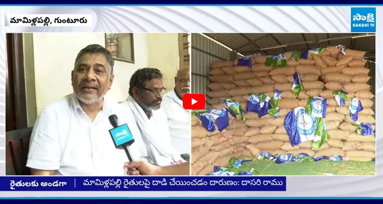 నీ అయ్యా జాగీరా..? ధూళిపాళ్ల కు ఇచ్చిపడేసిన దాసరి రాము
