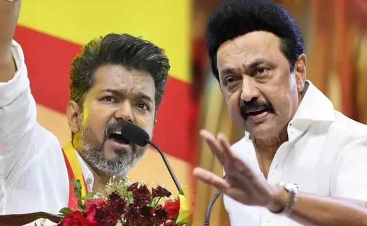 టీవీకే విజయం : డిజిటల్‌ సునామీపై స్టాలిన్‌ కీలక వ్యాఖ్యలు 