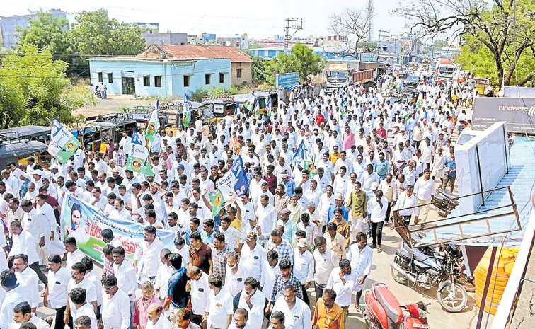 ‘పెట్రో’ ధరల మంట.. భగ్గుమన్న జనం