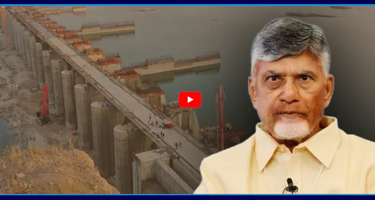 పోలవరం పనులపై కేంద్రం అసంతృప్తి