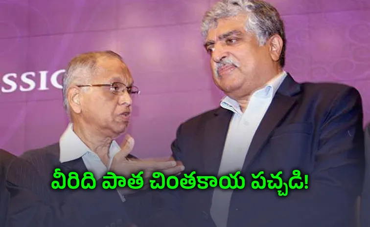 ఏఐలో ఎందుకో వెనకబడ్డాం!