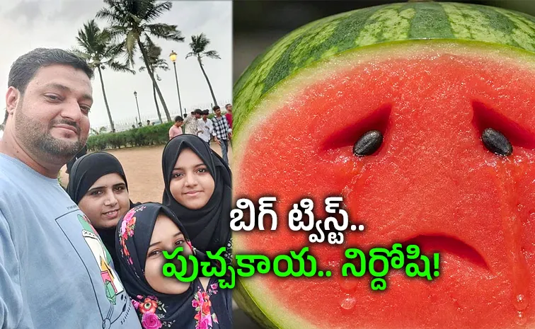 Mumbai Family Case: Not Watermelon Mystery Continue After Forensic Report