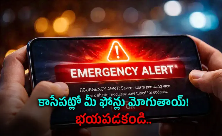 Why Your Phone Suddenly Rings India New Emergency Alert Test Explained