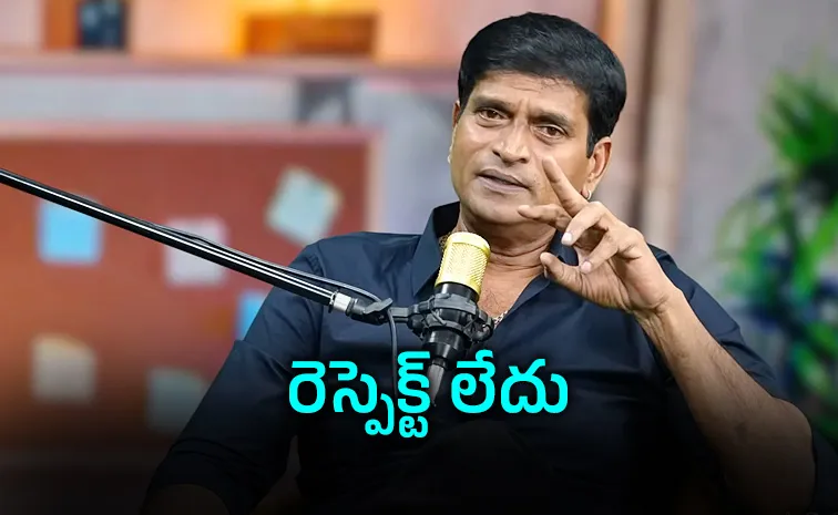 Ravi Babu Bold Comments On Present Film Makers