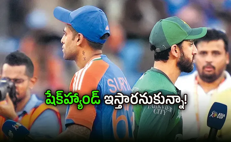 Salman Ali Agha Reveals What Happened Behind IND vs PAK No Handshake3