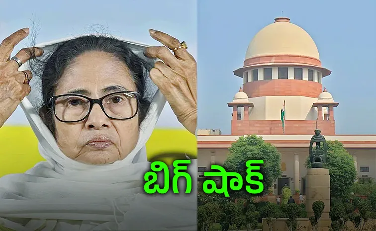 తృణమూల్‌ కాంగ్రెస్‌కు ఎదురుదెబ్బ
