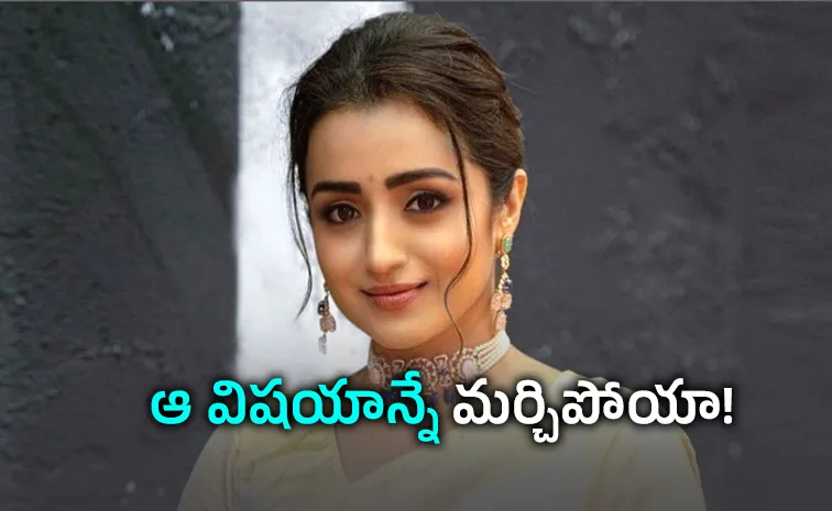 Trisha Krishnan Shocking Tweet On Karuppu Movie Makers