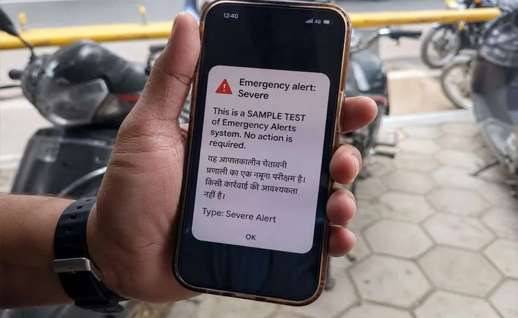 Nationwide Mobile Alert Test India Trials Sachet Disaster Warning System