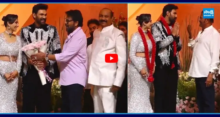 బెల్లంకొండ శ్రీనివాస్ పెళ్లి రిసెప్షన్ లో చిరు ,మోహన్ బాబు 