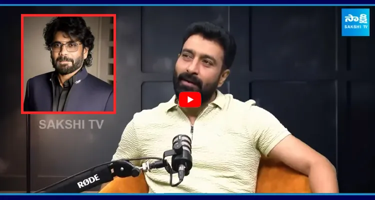 సీరియల్ ఇండస్ట్రీలో నెపోటిజం చాలా అవమానాలు పడ్డా..  ఒకరోజు నాగార్జున కాల్ చేసి..!