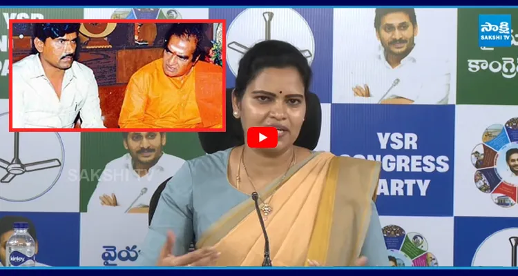 నీకు వెన్నుపోటు వెన్నతో పెట్టిన విద్య నువ్వా మా పార్టీ కోసం మాట్లాడేది