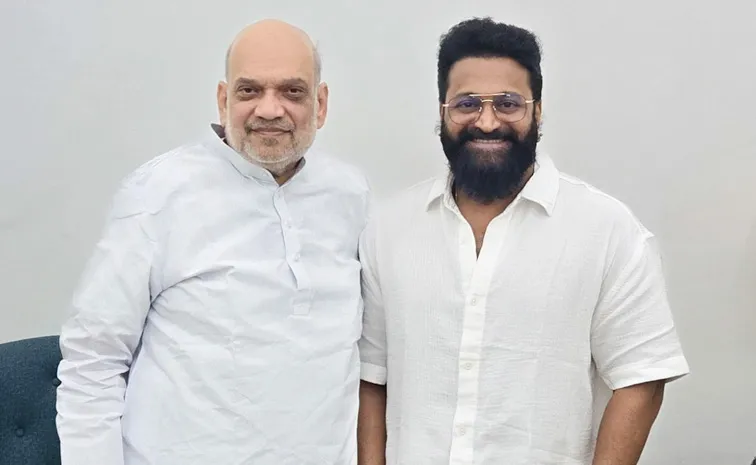 అమిత్ షాని కలిసిన రిషభ్ శెట్టి.. సినిమాల గురించి డిస్కషన్