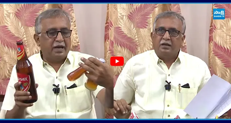 జగన్ ప్రభుత్వమే బెటర్, మా టీడీపీ ప్రభుత్వంలో నాపైనే కేసులు, మద్యంలో అవినీతి బట్టబయలు