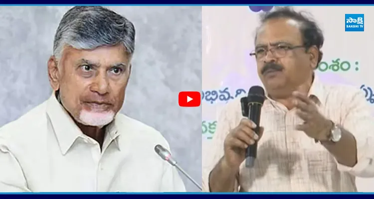 నీ అబ్బా సొత్తా అమరావతి.. అమరావతికి నేను వ్యతిరేకినే..!
