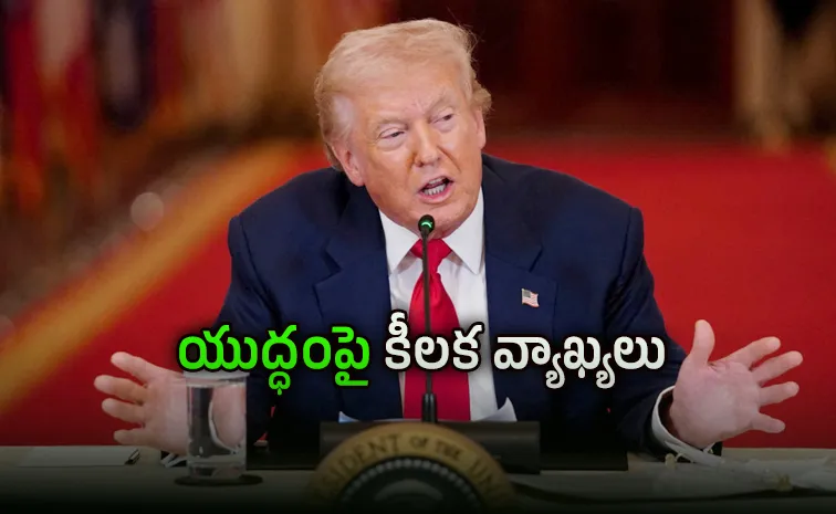  ఇరాన్‌ నన్ను ఇరిటేట్ చేస్తోంది.. ట్రంప్‌