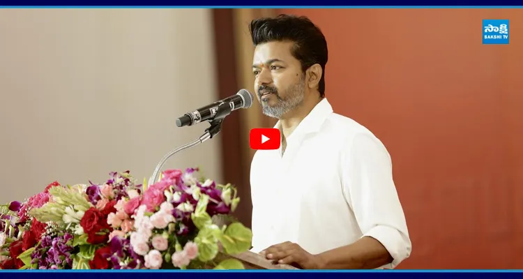 విజయ్ అనే నేను.! ప్రమాణ స్వీకారానికి ప్రాక్టీస్ చేస్తున్న దళపతి