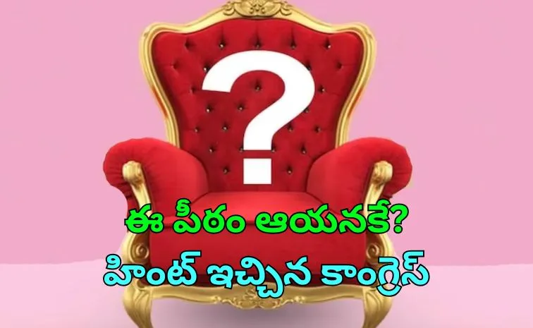 Congress faces KC Venugopal as chief minister question