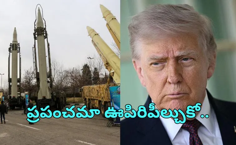  war ends The White House to US congress
