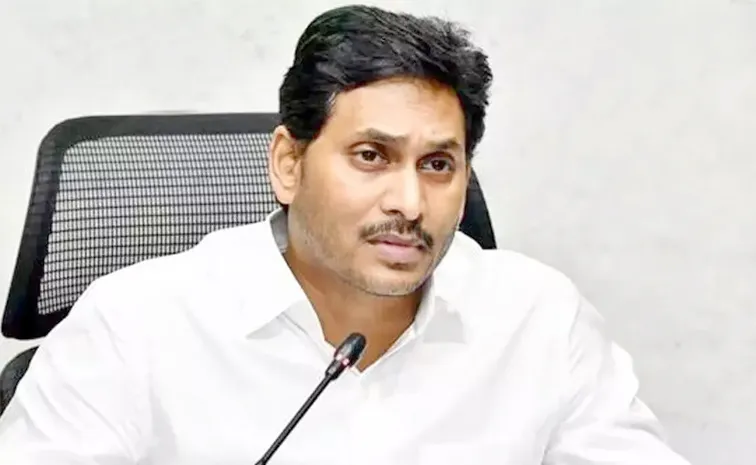 సీపీఐ నేత రామకృష్ణ మాతృమూర్తి మృతిపై వైఎస్ జగన్ సంతాపం
