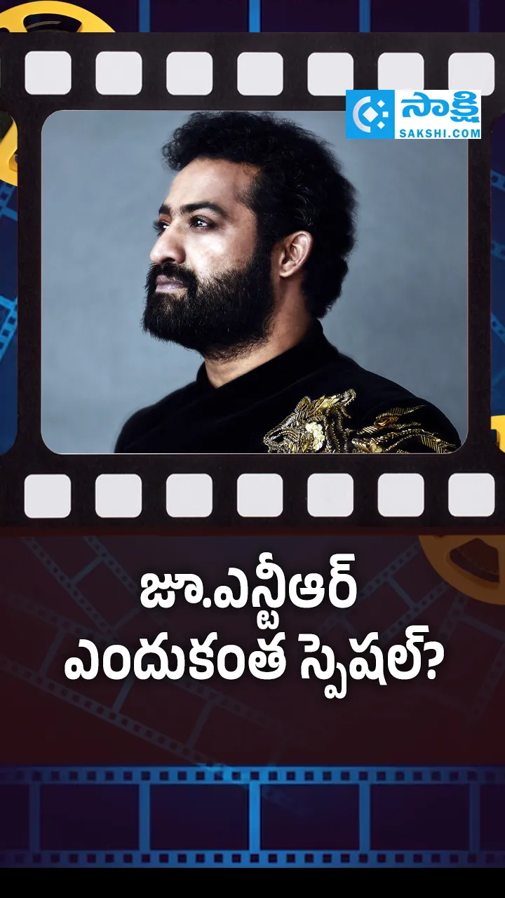 jr ntr birthday special