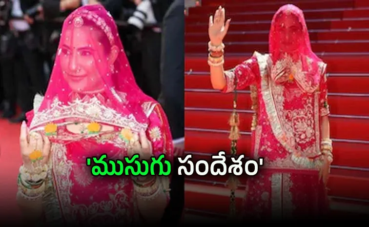 Cannes 2026: Actor Ruchi Gujjar Wore traditional Rajasthani Style1