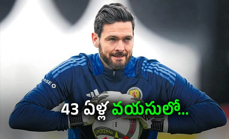 Scotland includes 43-year-old goalkeeper Craig Gordon in World Cup squad1