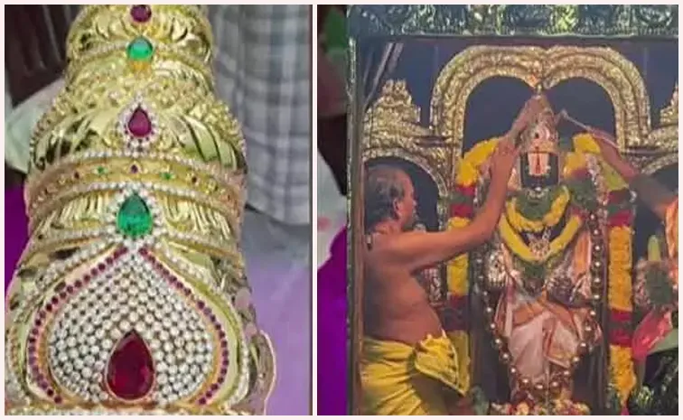 గుడివాడ వెంకటేశ్వరస్వామి ఆలయంలో కిరీటం మాయం