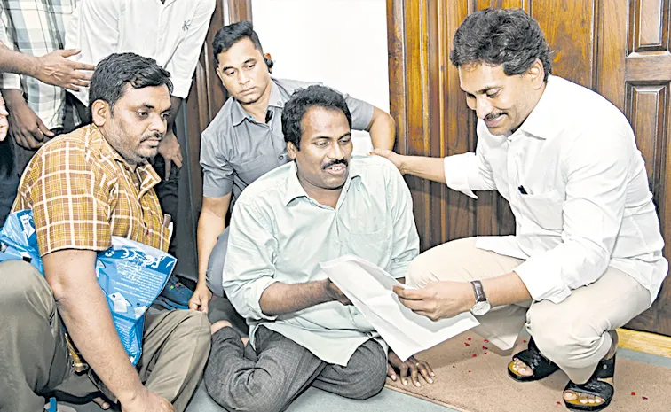  19 వర్సిటీల్లో ఉద్యోగాల భర్తీకి నోటిఫికేషన్‌ ఇచ్చినా.. దివ్యాంగులకు రిజర్వేషన్లు లేవు