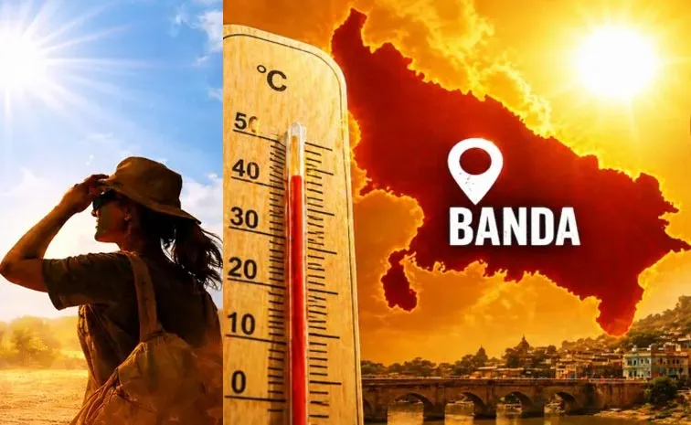‘బందా​’లో నిప్పుల కొలిమి: కర్ఫ్యూను తలపిస్తున్న వీధులు!