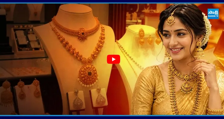 షాక్ ఇచ్చిన బంగారం.. శాంతించిన వెండి..