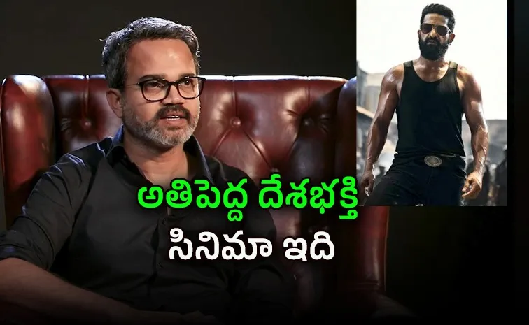Director Prashanth Neel About Ntr Dragon Movie Latest