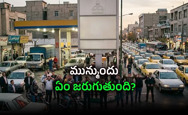 will petrol price hike in india again