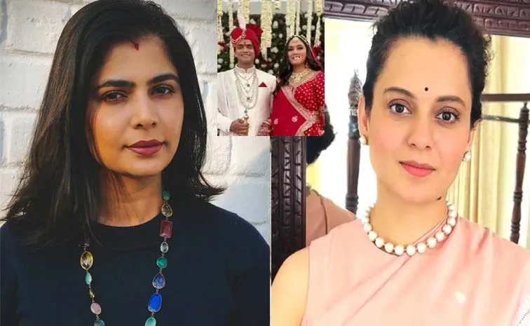 Chinmayi Sripaada reacts to Twisha Sharmas Incident