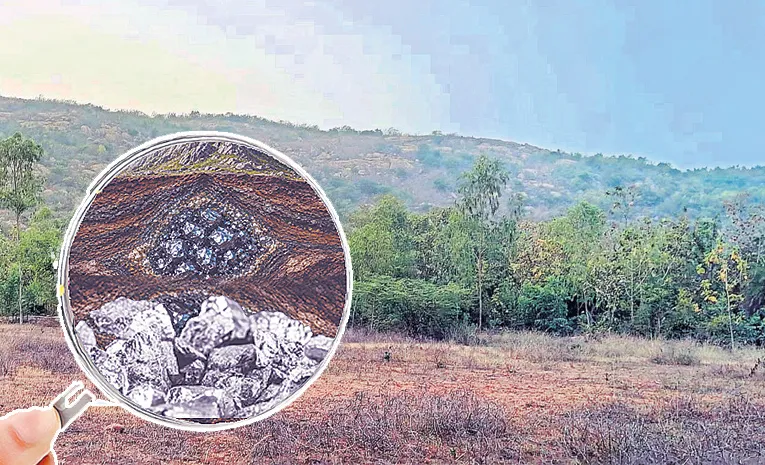 టెక్కలి గర్భంలో అరుదైన ఖజానా!  