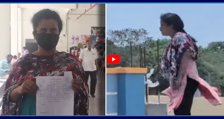 ప్రేమించి పెళ్లి చేసుకుని రోడ్డుపై వదిలేసిన భర్త..