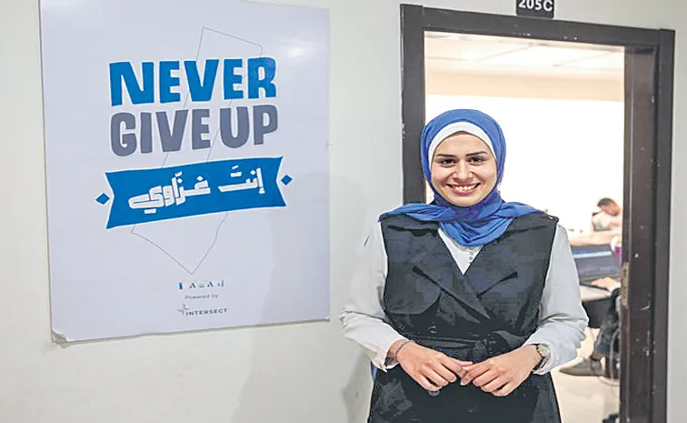 Gaza young developers build survival apps as war reshapes daily life