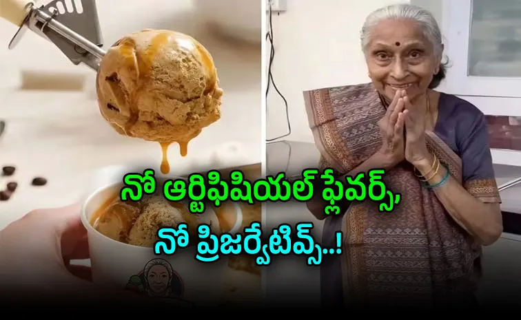 80 year old Ahmedabad woman making tasty homemade ice cream varieties1