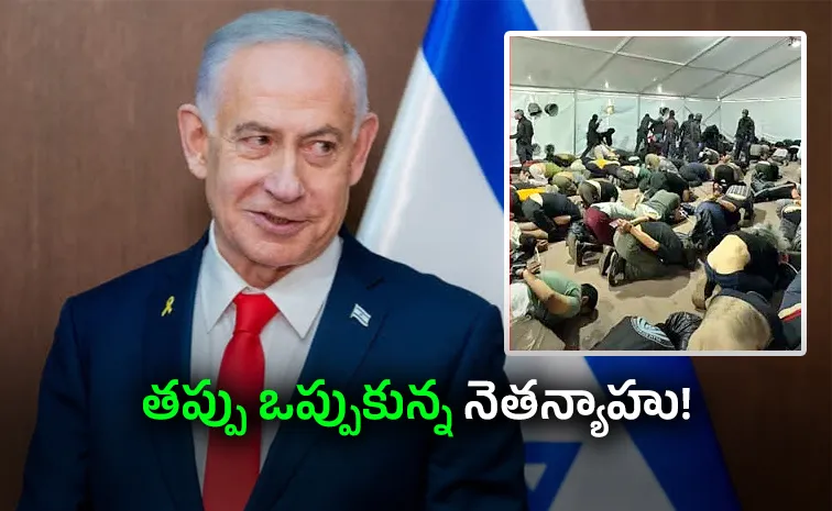 Israel flotilla crackdown sparks global outrage cabinet rift