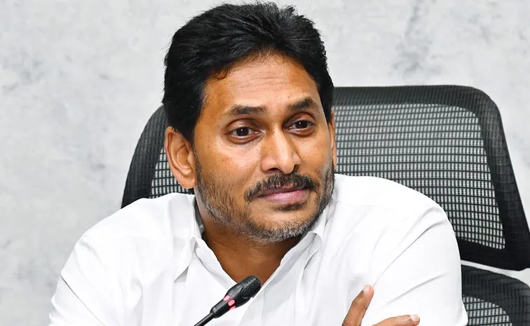 కాసేపట్లో వైఎస్‌ జగన్‌ ప్రెస్‌మీట్‌
