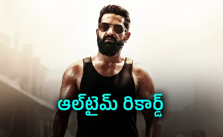 Jr NTR Dragon Movie Glimpse Get Record Views in 24 Hours