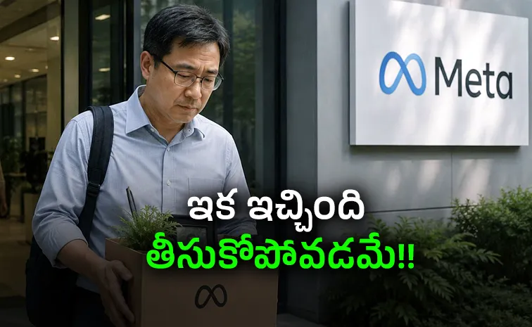 Meta Layoffs Severance Package Fired Employees